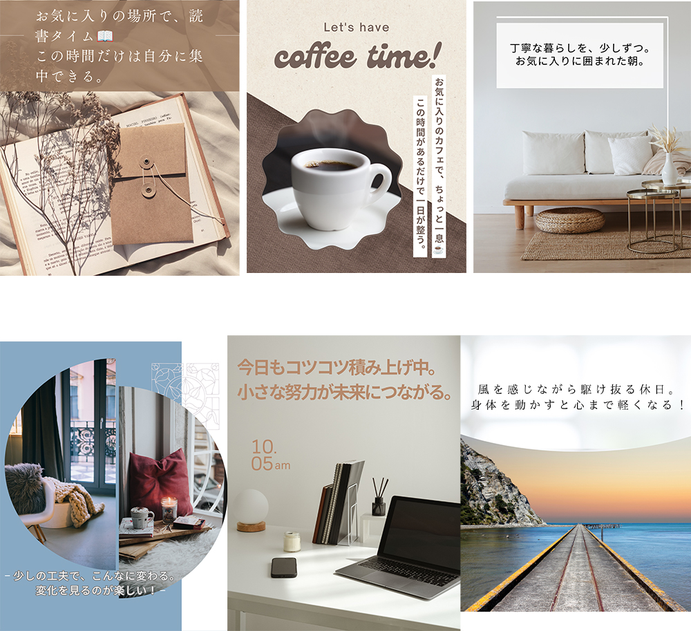 CanvaSNSサムネイル